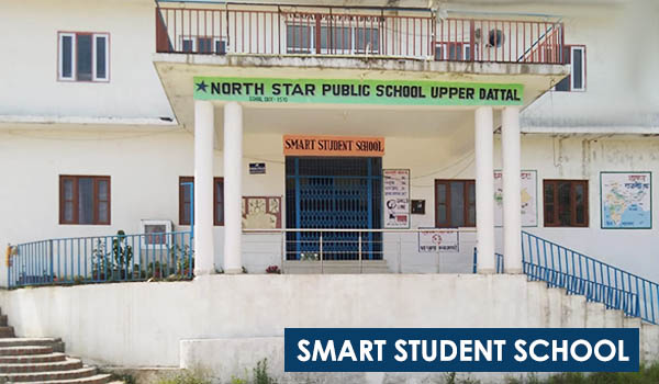best cbse school in ludhiana