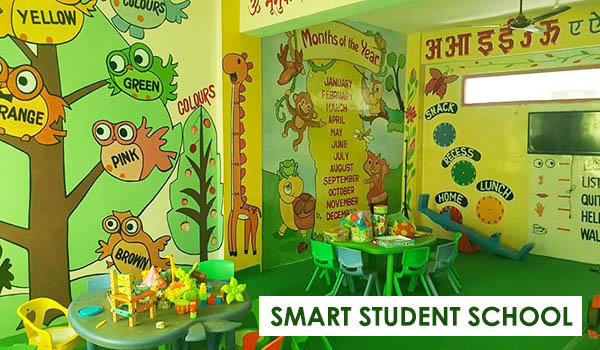 best school in sahnewal