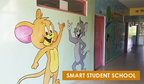 best school in sahnewal