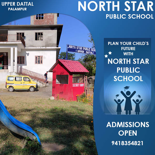 best school in palampur